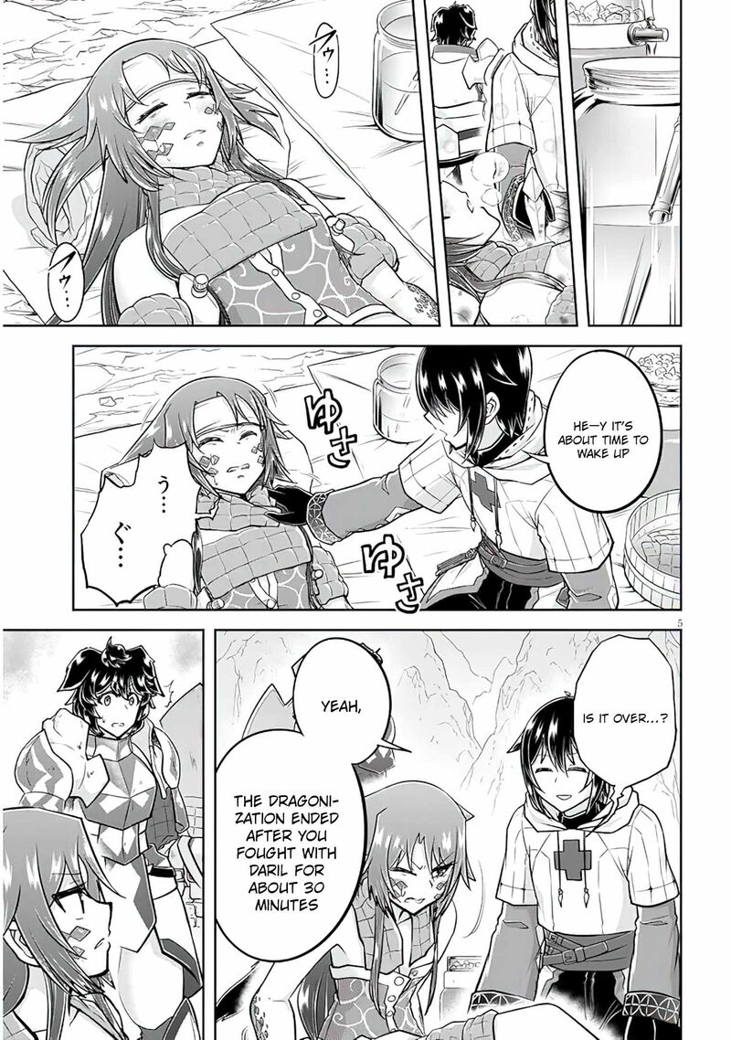 Live Dungeon! Chapter 55 - Page 5