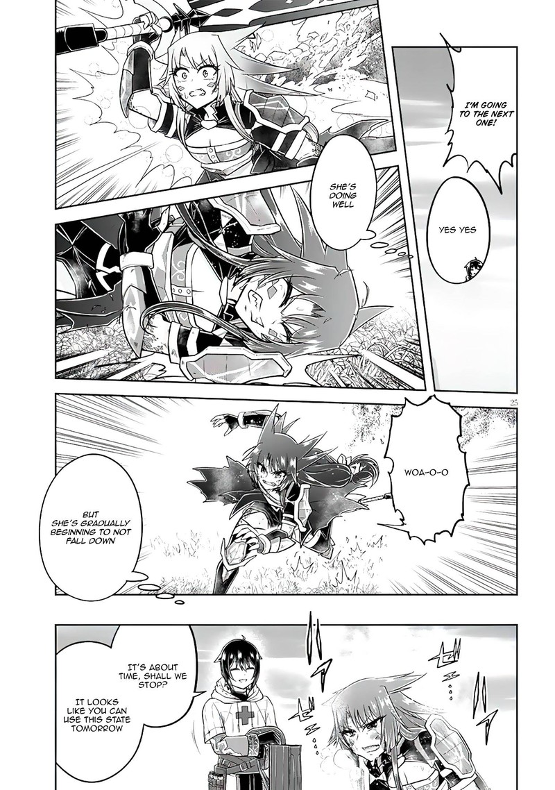 Live Dungeon! Chapter 56 - Page 25
