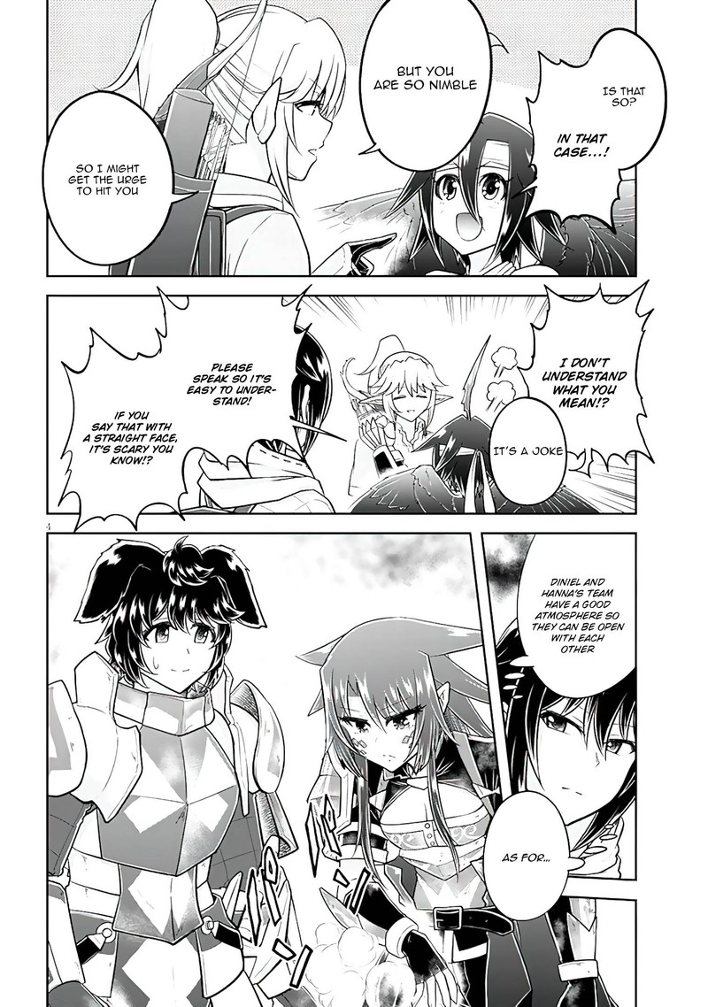 Live Dungeon! Chapter 56 - Page 4