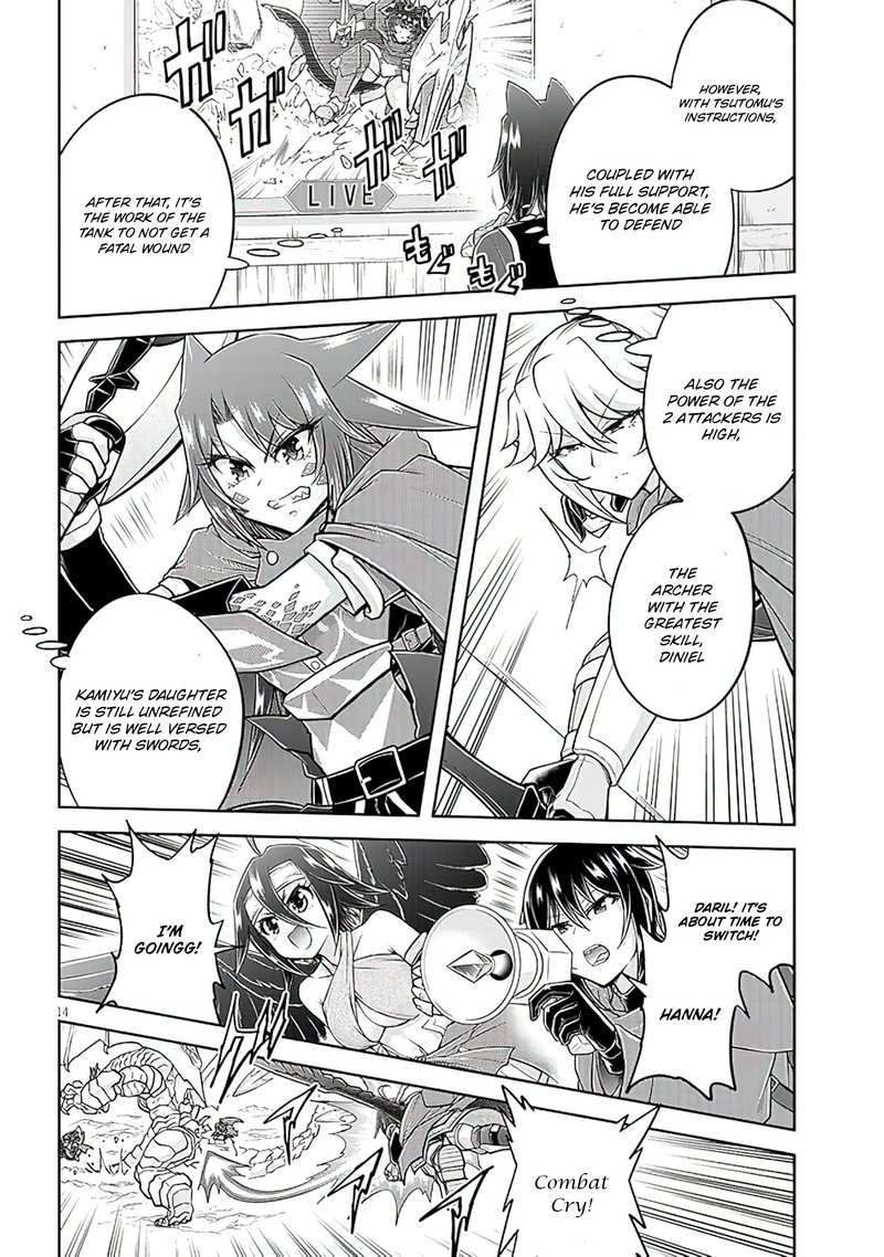 Live Dungeon! Chapter 57 - Page 14