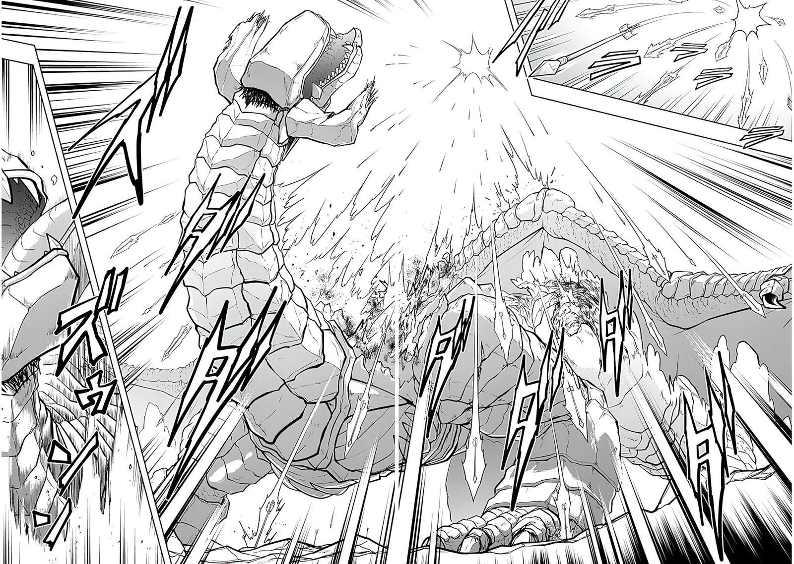 Live Dungeon! Chapter 57 - Page 22