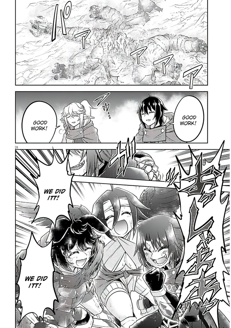 Live Dungeon! Chapter 57 - Page 23