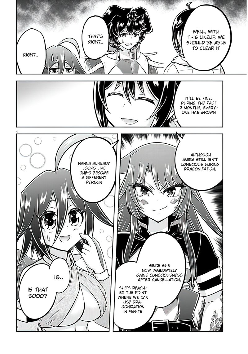 Live Dungeon! Chapter 57 - Page 4