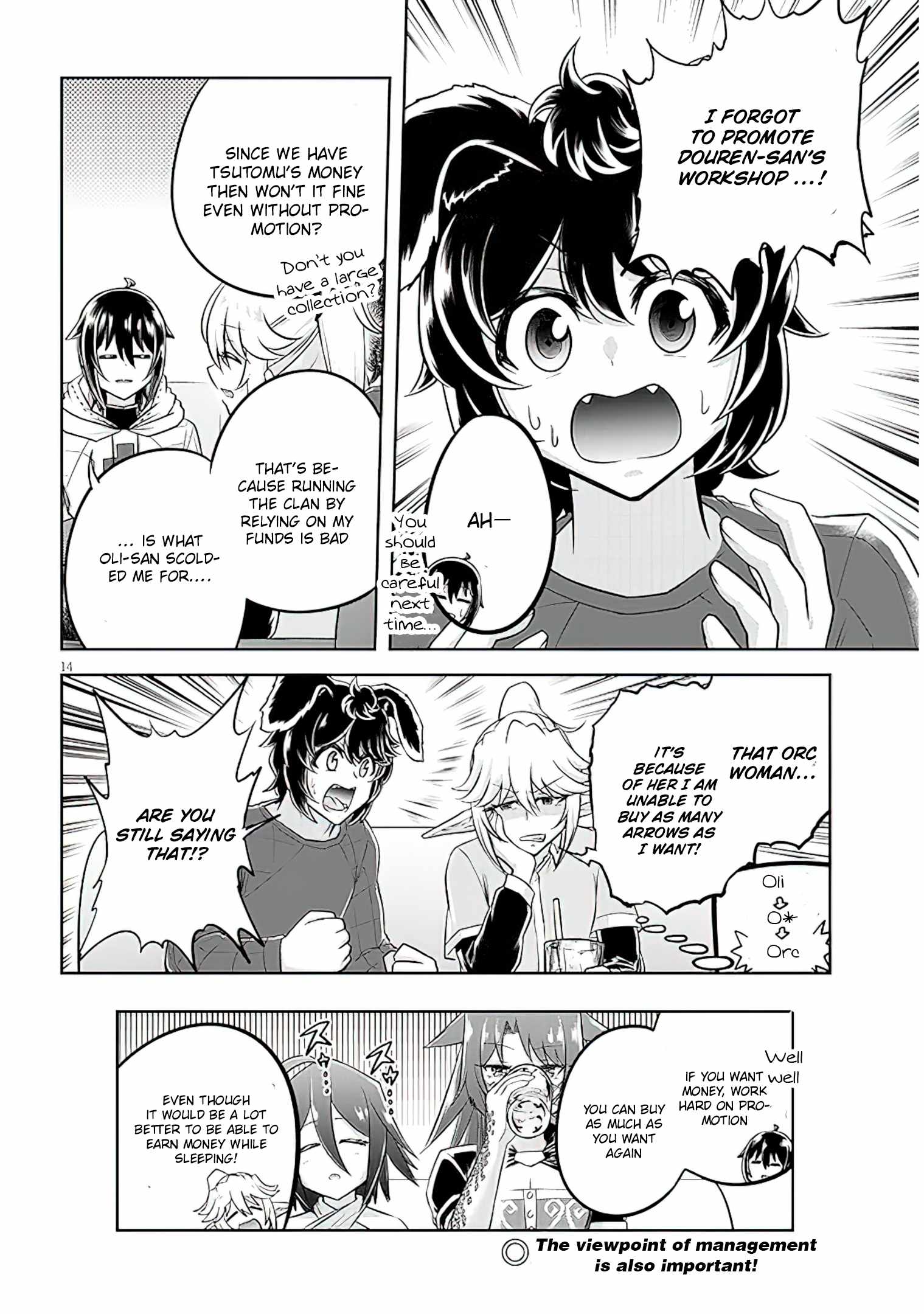 Live Dungeon! Chapter 58 - Page 14