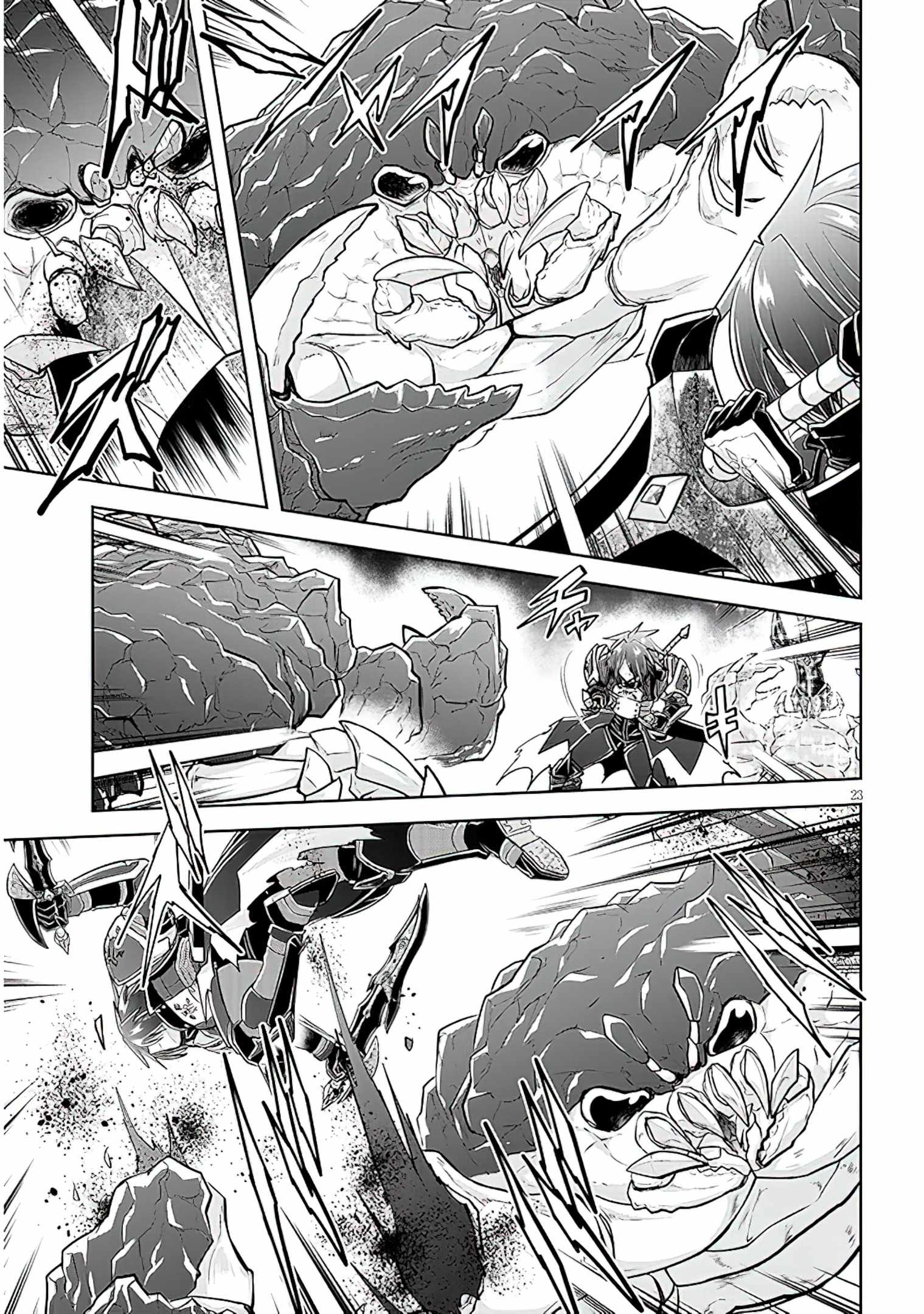 Live Dungeon! Chapter 59 - Page 23