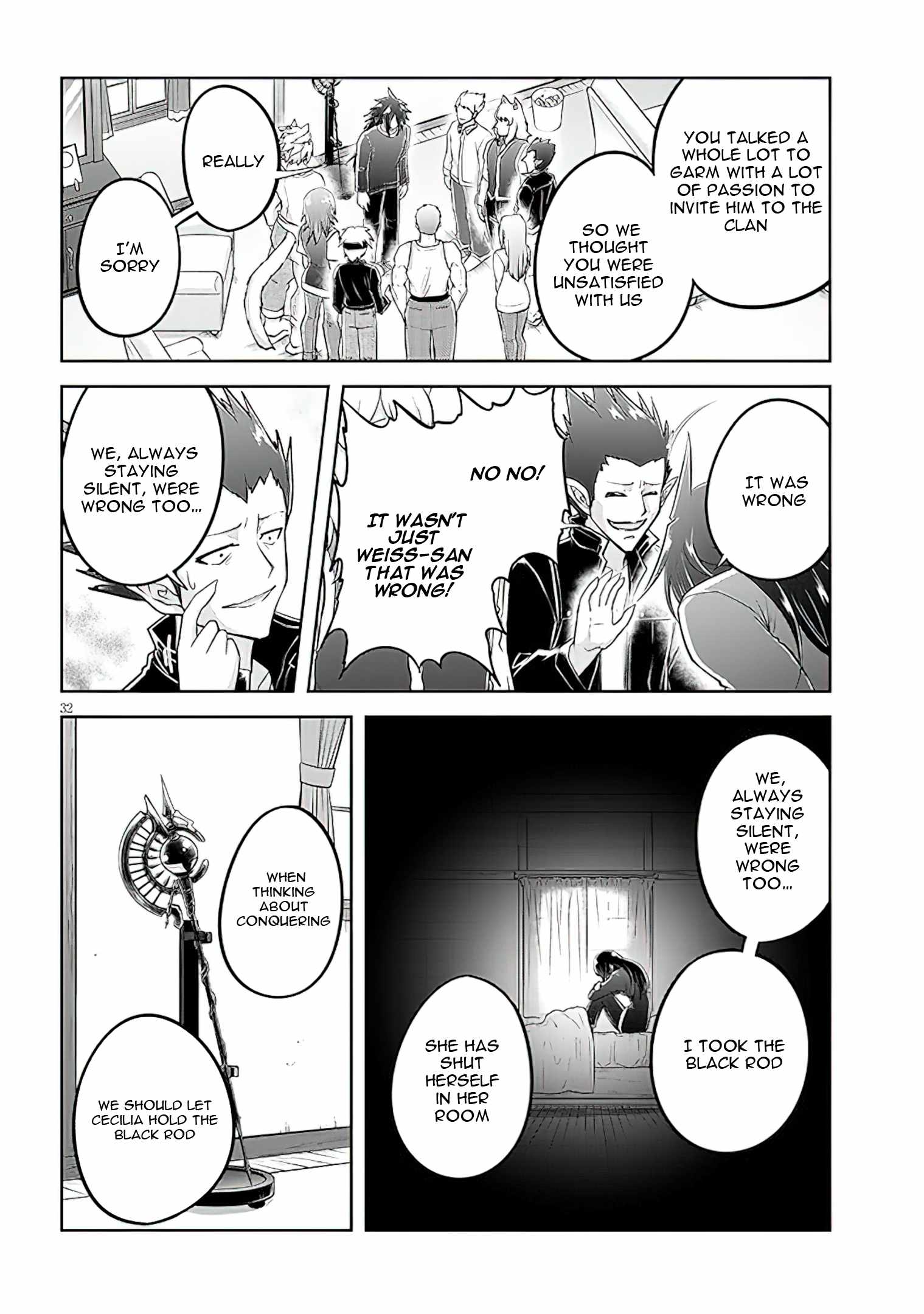 Live Dungeon! Chapter 59 - Page 32