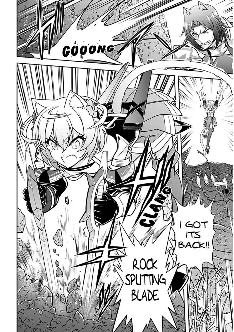 Live Dungeon! Chapter 6 - Page 11