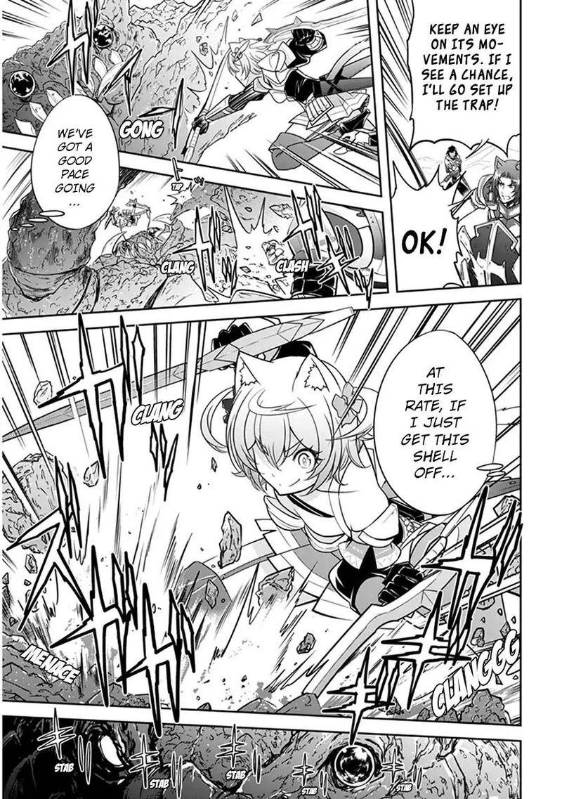 Live Dungeon! Chapter 6 - Page 14