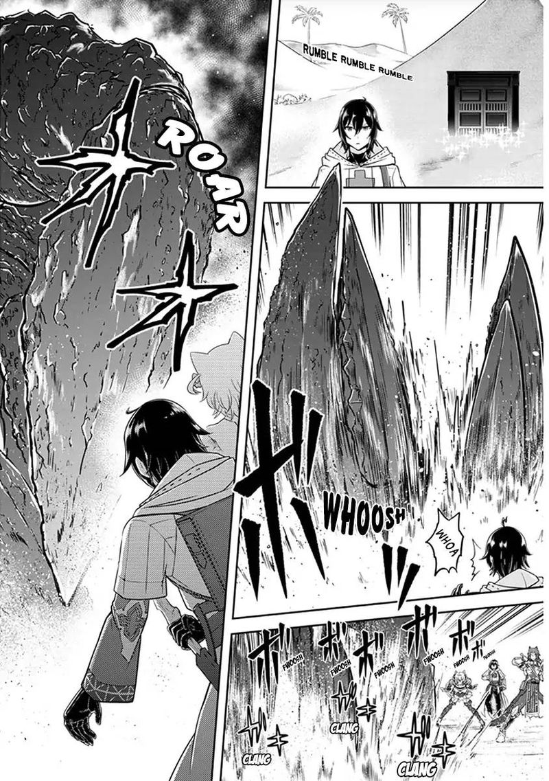 Live Dungeon! Chapter 6 - Page 7