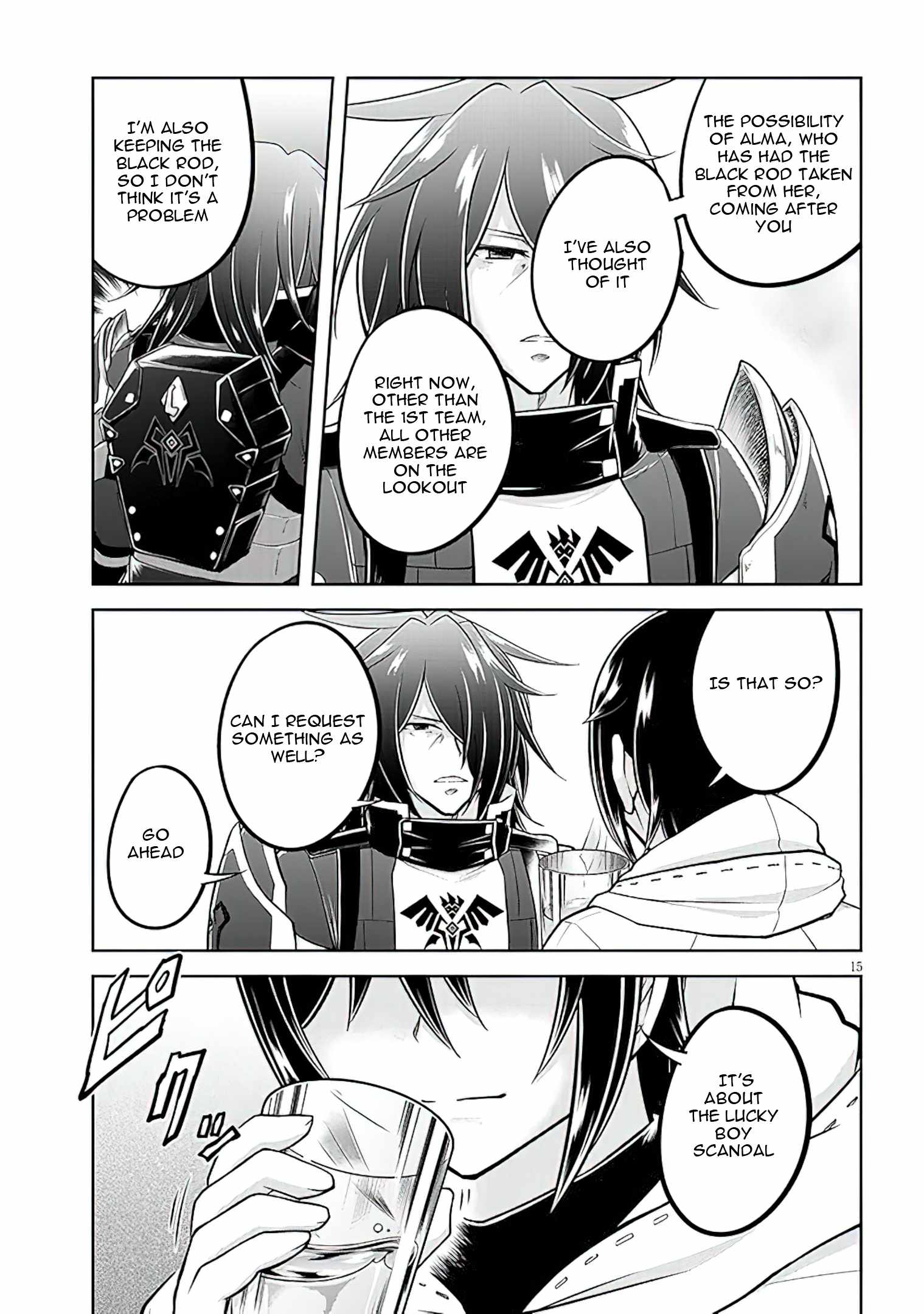 Live Dungeon! Chapter 60 - Page 15