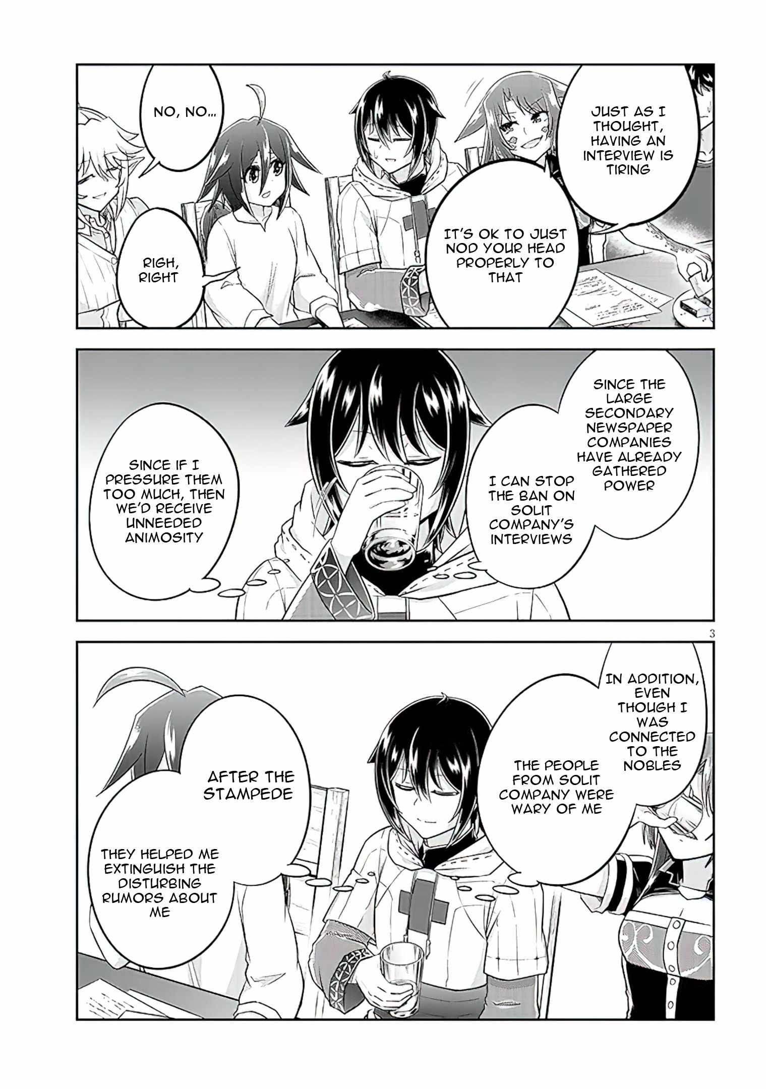 Live Dungeon! Chapter 60 - Page 3