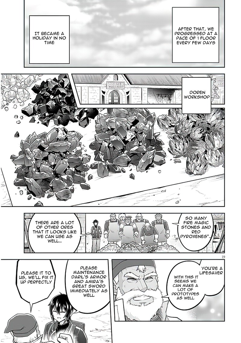 Live Dungeon! Chapter 61 - Page 19