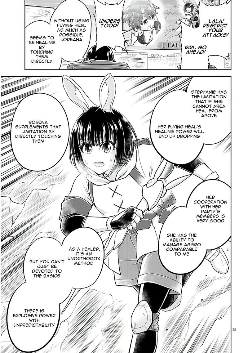 Live Dungeon! Chapter 61 - Page 25