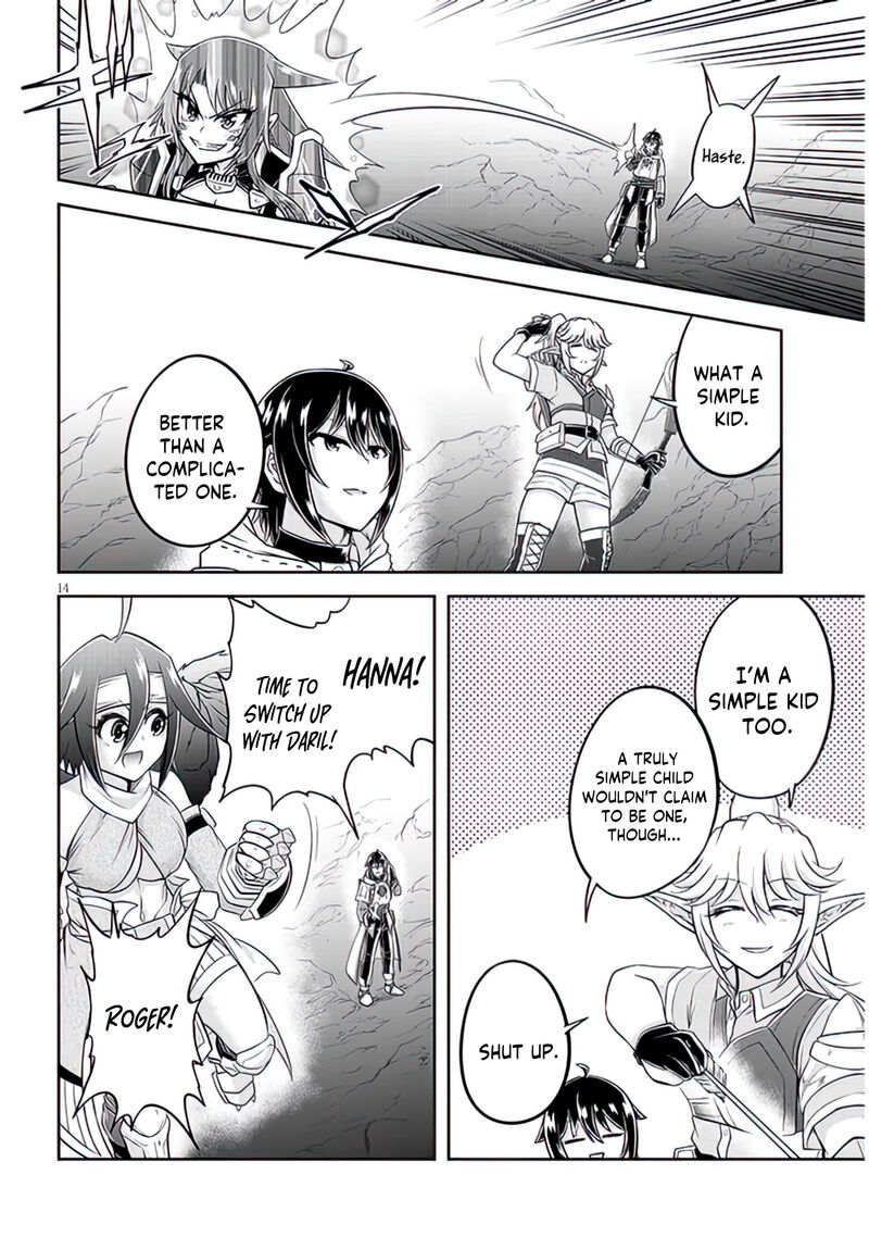 Live Dungeon! Chapter 62 - Page 14