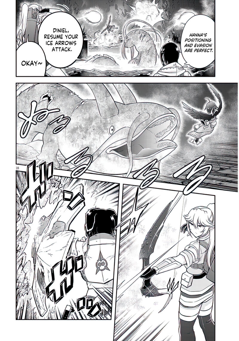 Live Dungeon! Chapter 62 - Page 18