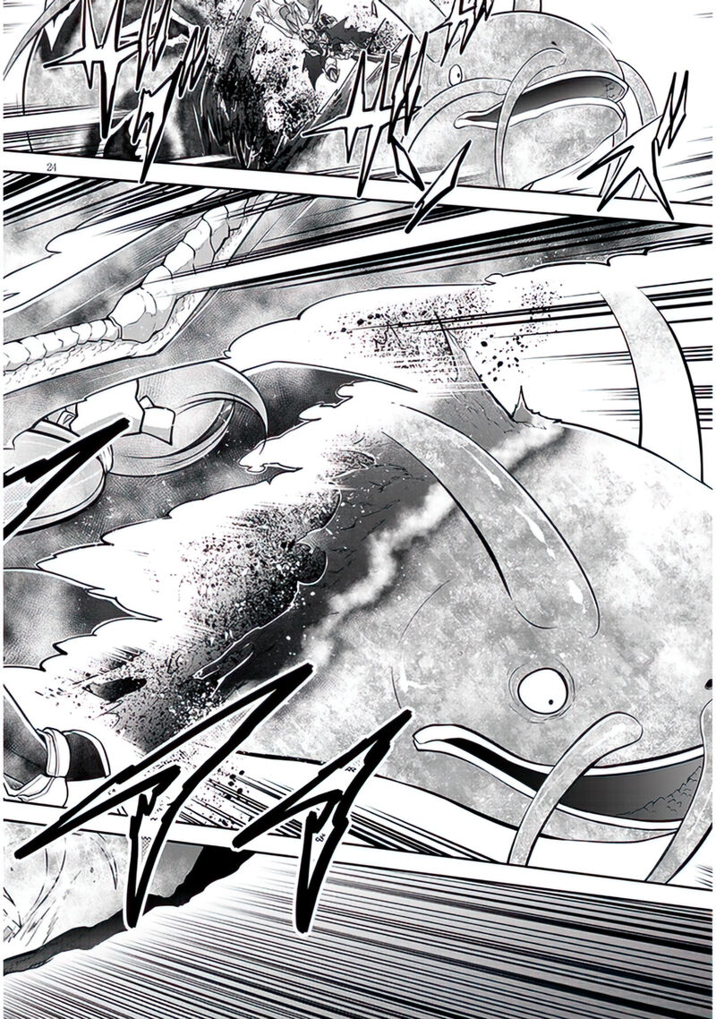 Live Dungeon! Chapter 62 - Page 24