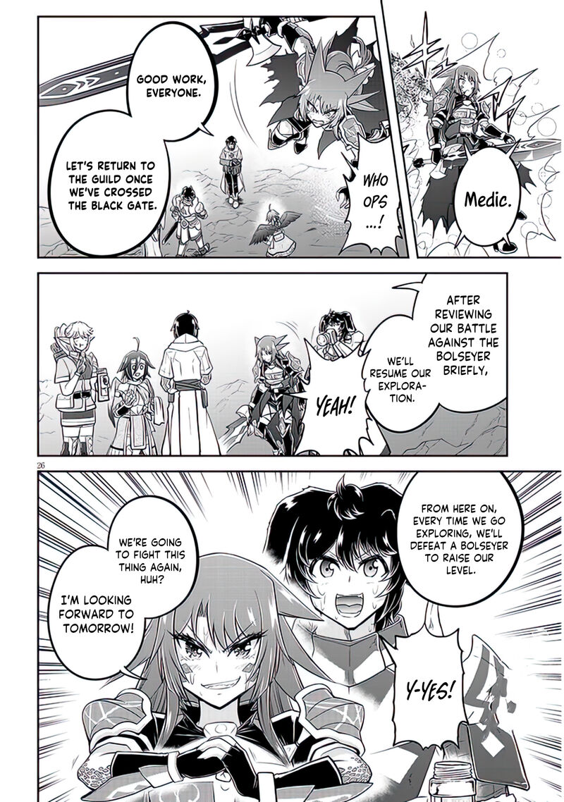 Live Dungeon! Chapter 62 - Page 26