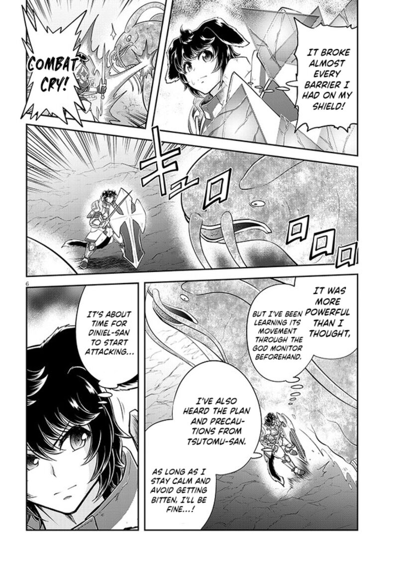 Live Dungeon! Chapter 62 - Page 6