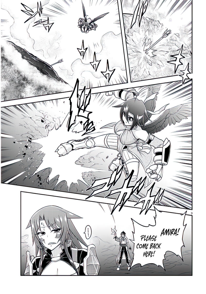 Live Dungeon! Chapter 62 - Page 9