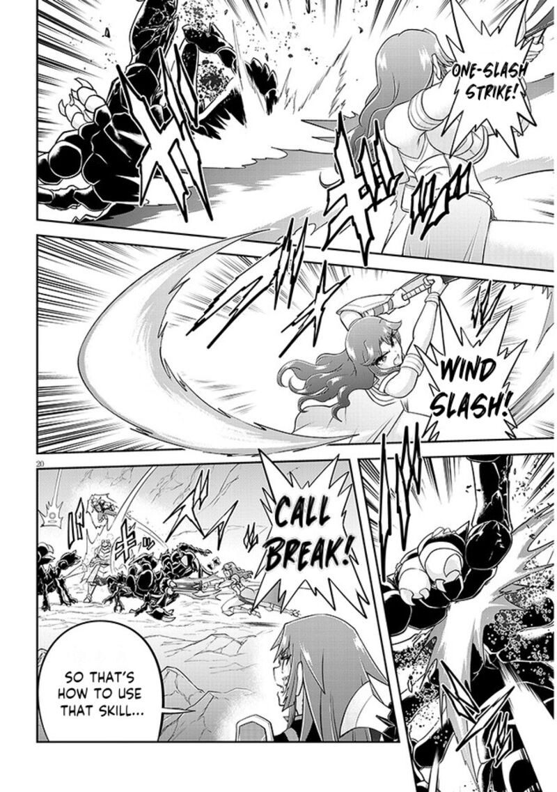 Live Dungeon! Chapter 63 - Page 20