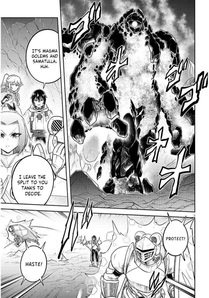 Live Dungeon! Chapter 64 - Page 5