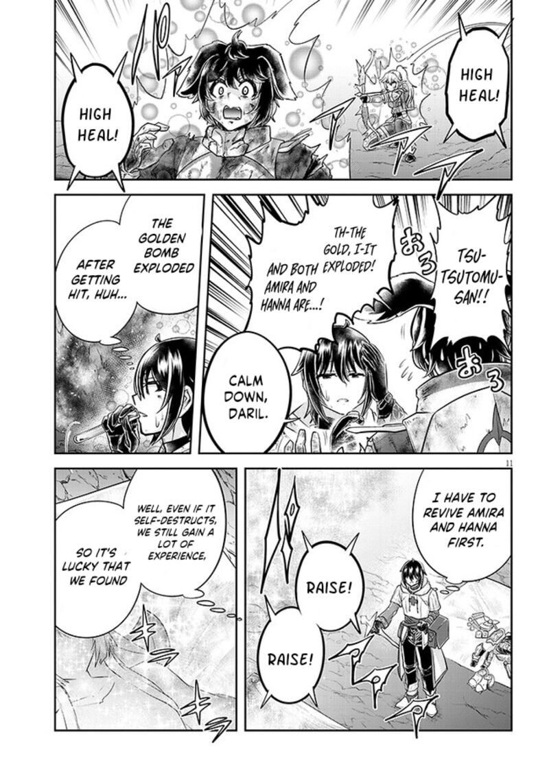 Live Dungeon! Chapter 65 - Page 11