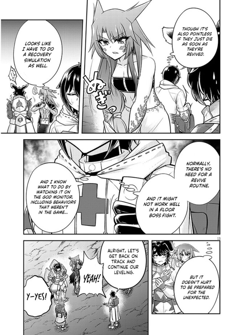 Live Dungeon! Chapter 65 - Page 13