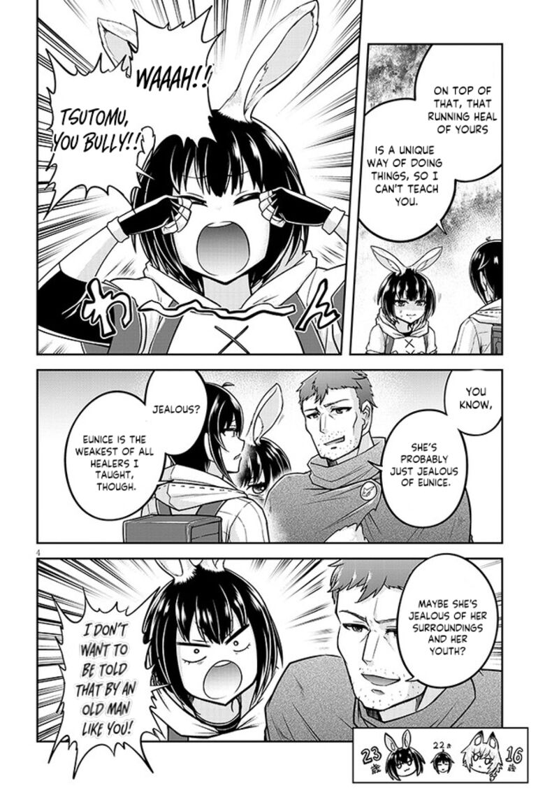 Live Dungeon! Chapter 65 - Page 4