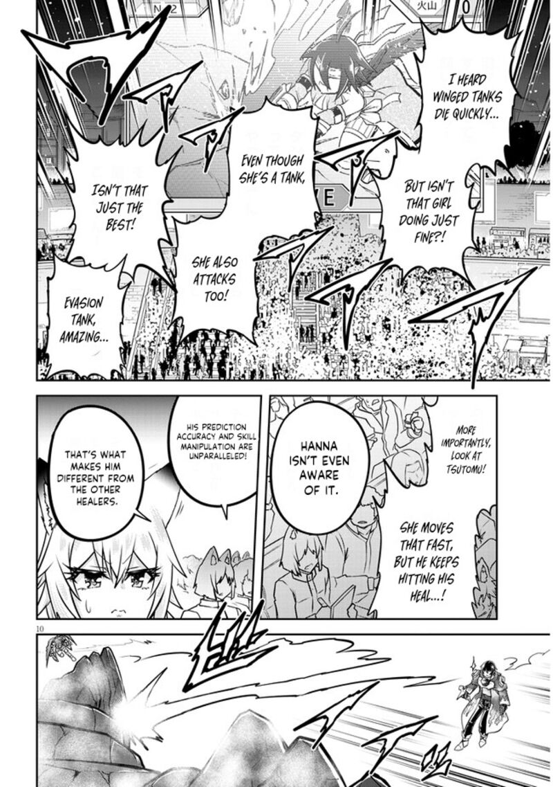 Live Dungeon! Chapter 69 - Page 10