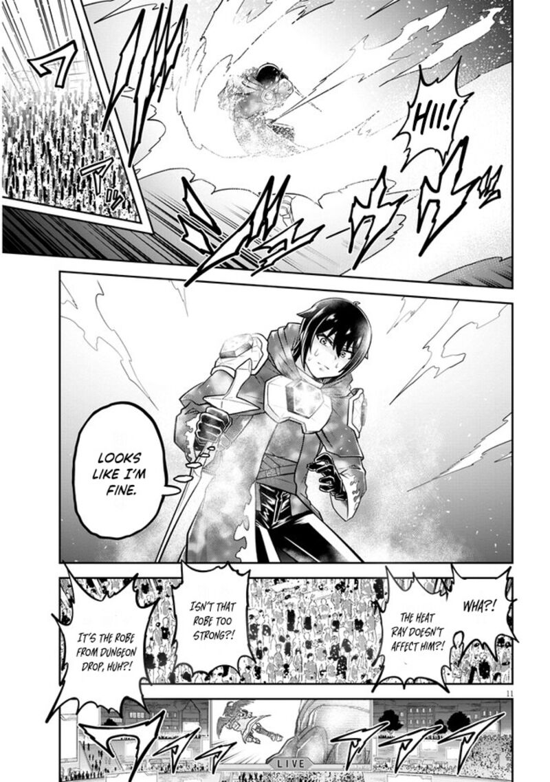 Live Dungeon! Chapter 69 - Page 11