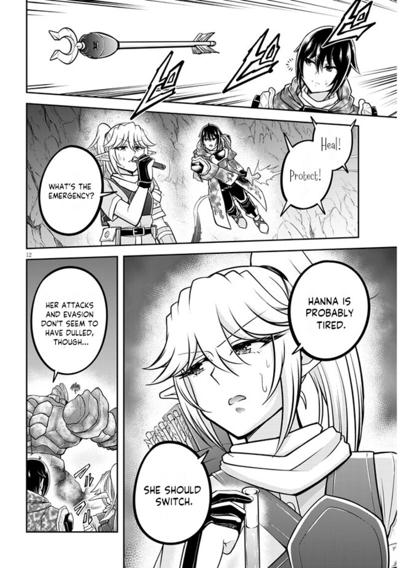 Live Dungeon! Chapter 69 - Page 12