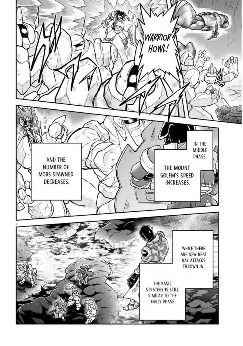 Live Dungeon! Chapter 69 - Page 4