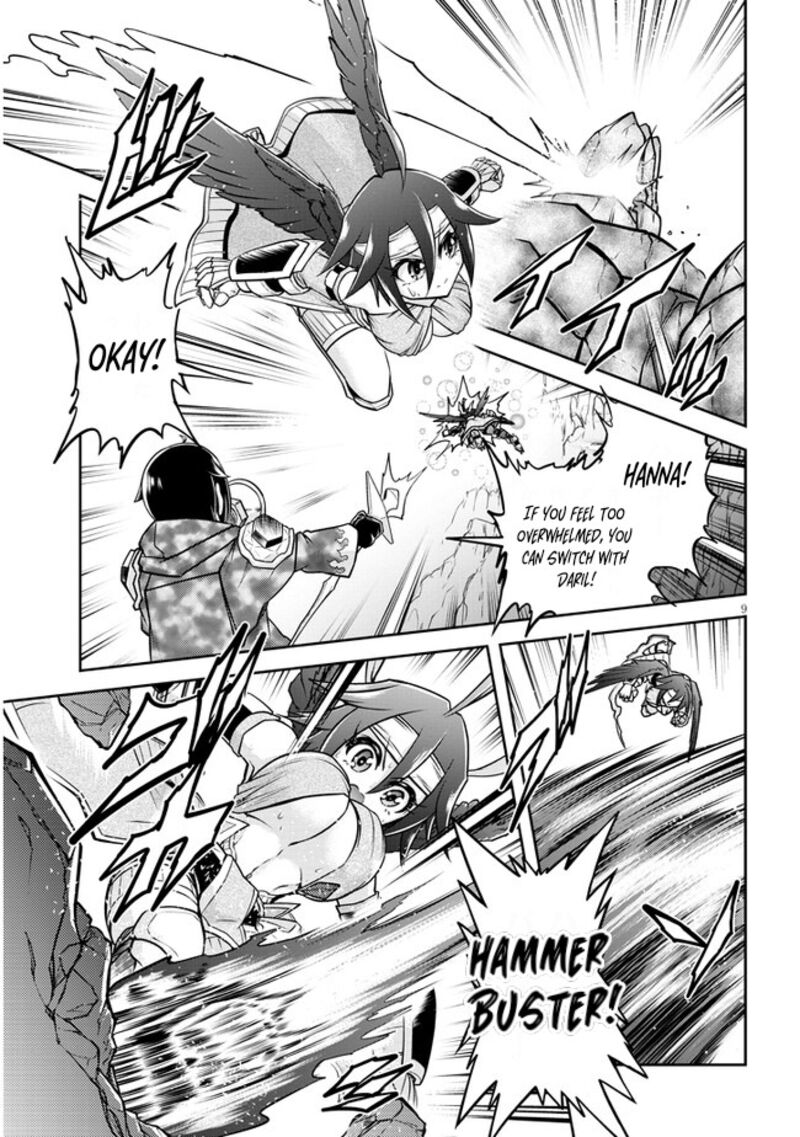 Live Dungeon! Chapter 69 - Page 9