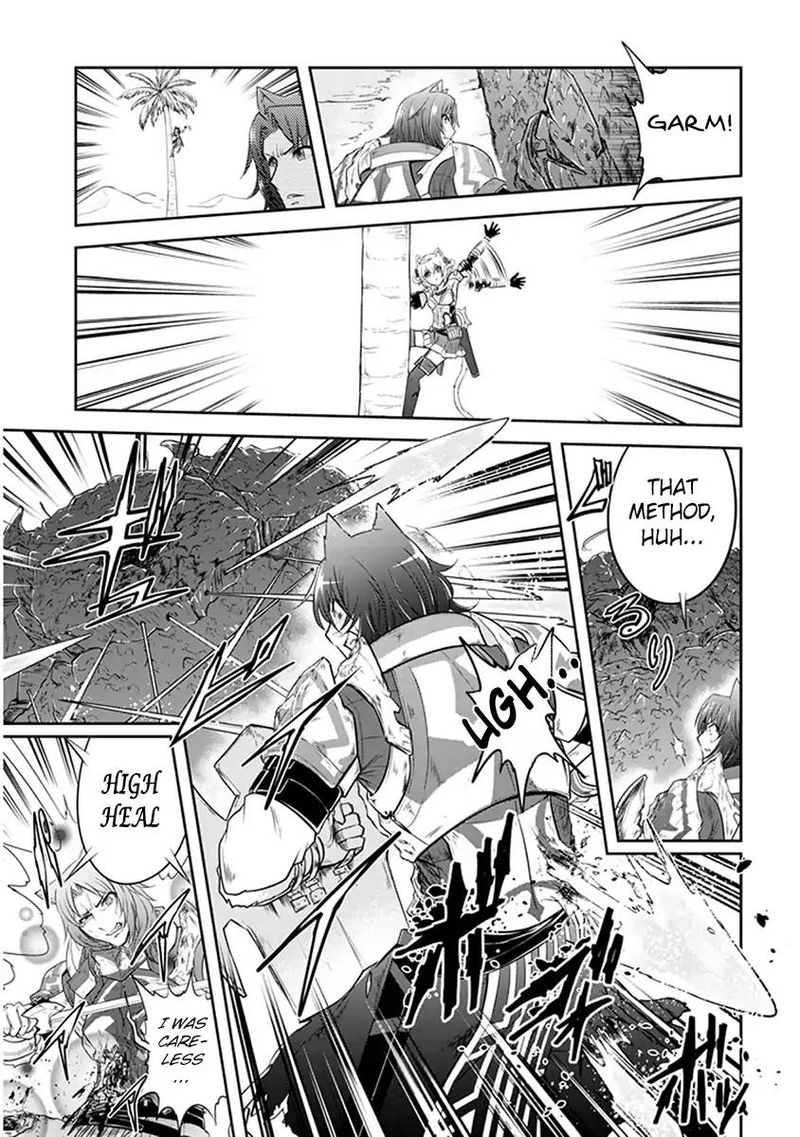 Live Dungeon! Chapter 7 - Page 17