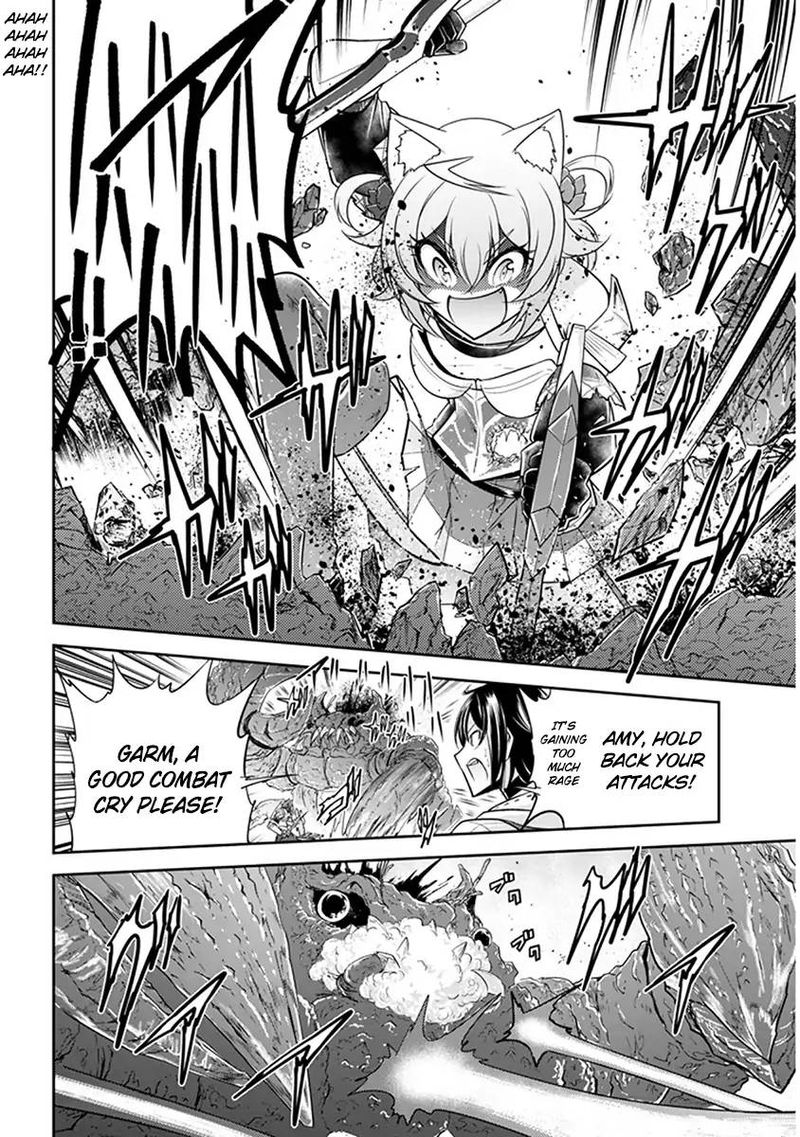 Live Dungeon! Chapter 7 - Page 24