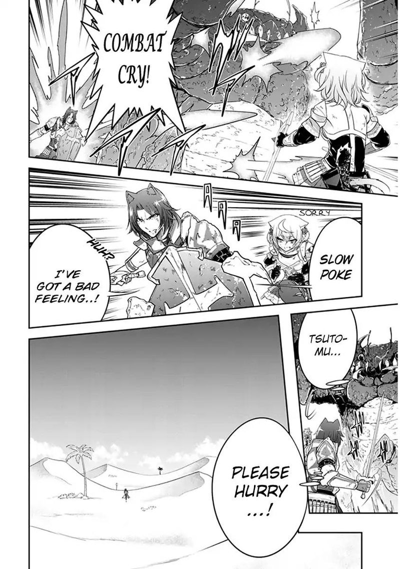 Live Dungeon! Chapter 7 - Page 8