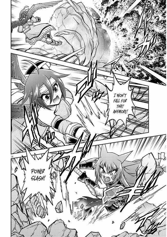 Live Dungeon! Chapter 70 - Page 18