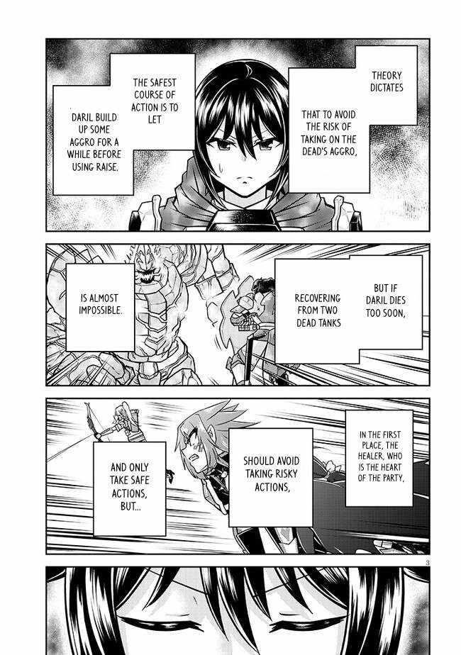 Live Dungeon! Chapter 70 - Page 3