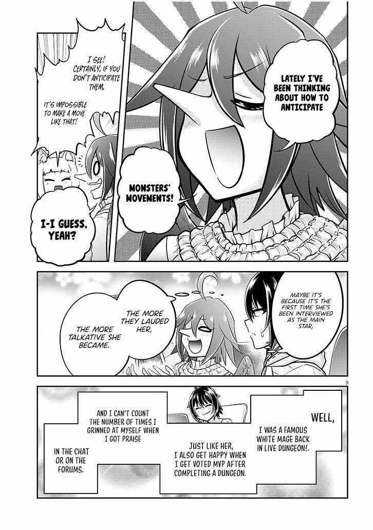 Live Dungeon! Chapter 72 - Page 9