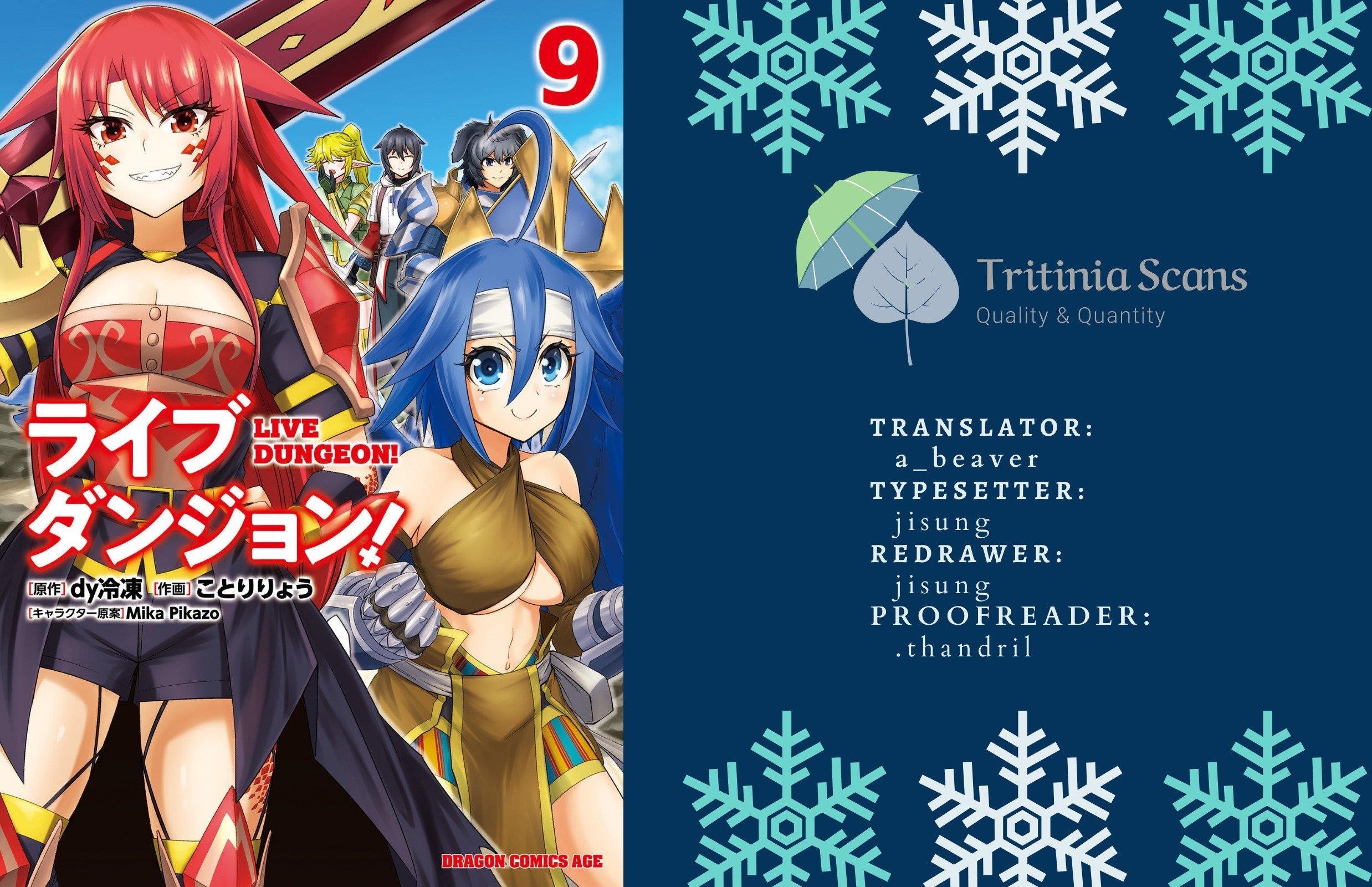 Live Dungeon! Chapter 79 - Page 1