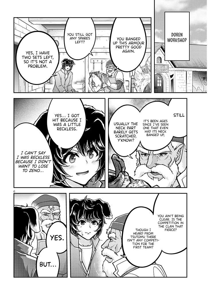 Live Dungeon! Chapter 79 - Page 7