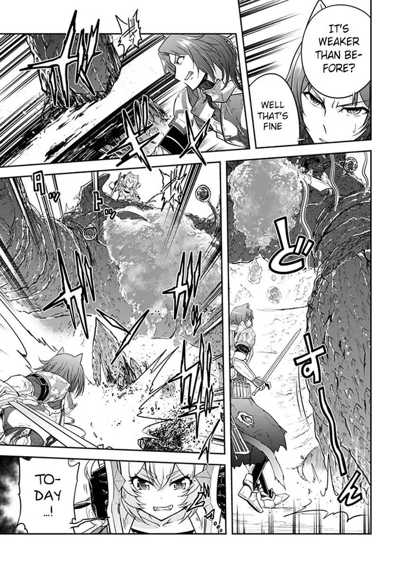 Live Dungeon! Chapter 8 - Page 17