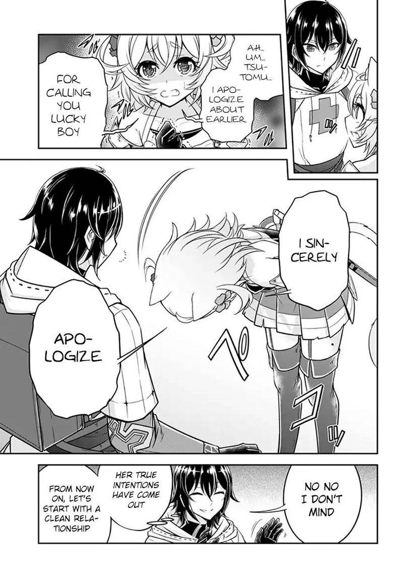 Live Dungeon! Chapter 8 - Page 29