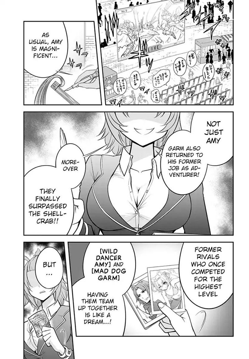 Live Dungeon! Chapter 8 - Page 33