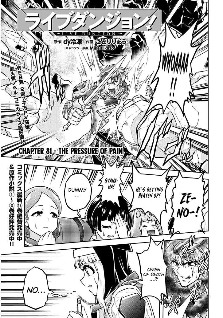 Live Dungeon! Chapter 81 - Page 2