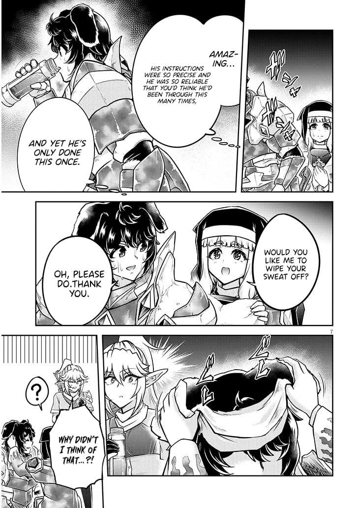 Live Dungeon! Chapter 81 - Page 8