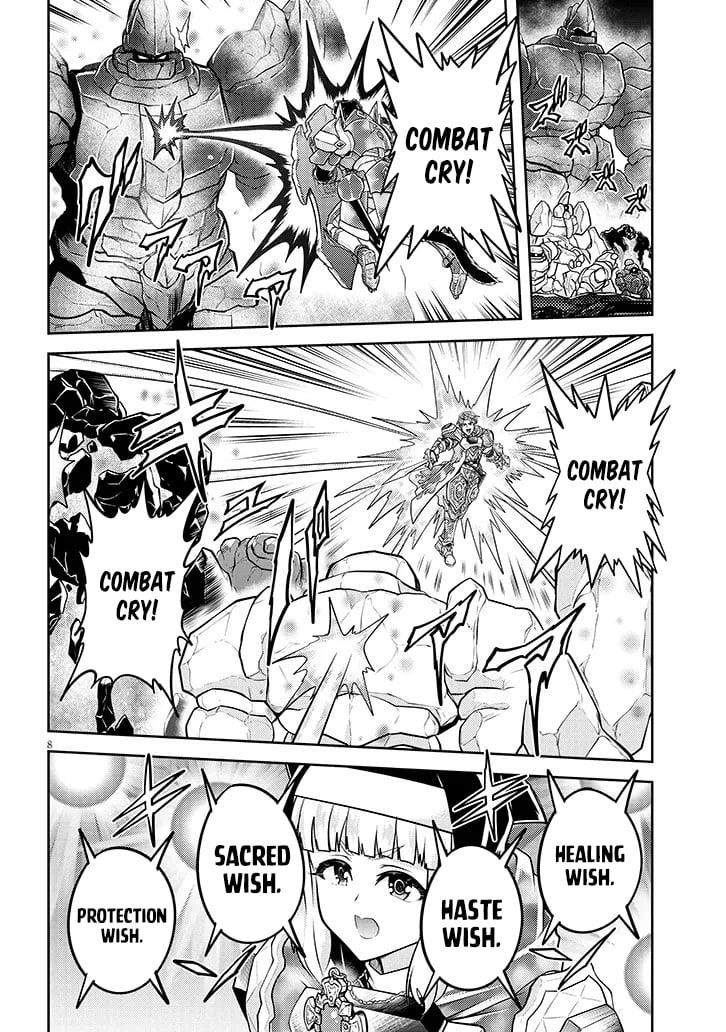 Live Dungeon! Chapter 81 - Page 9