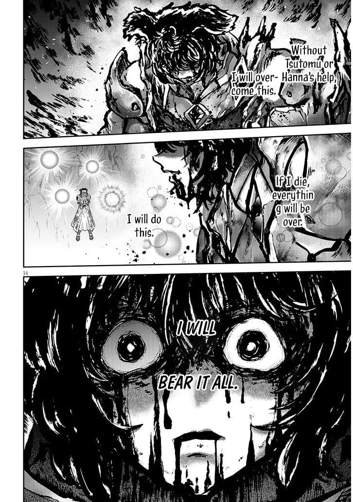 Live Dungeon! Chapter 82 - Page 15