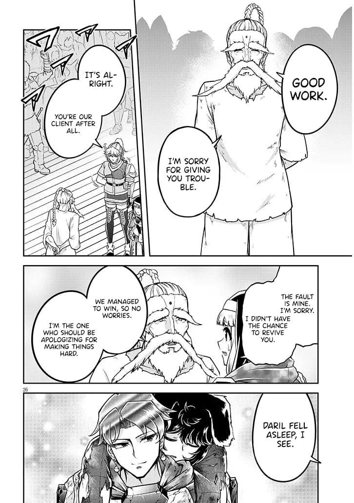 Live Dungeon! Chapter 82 - Page 27