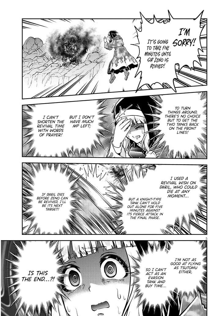 Live Dungeon! Chapter 82 - Page 6